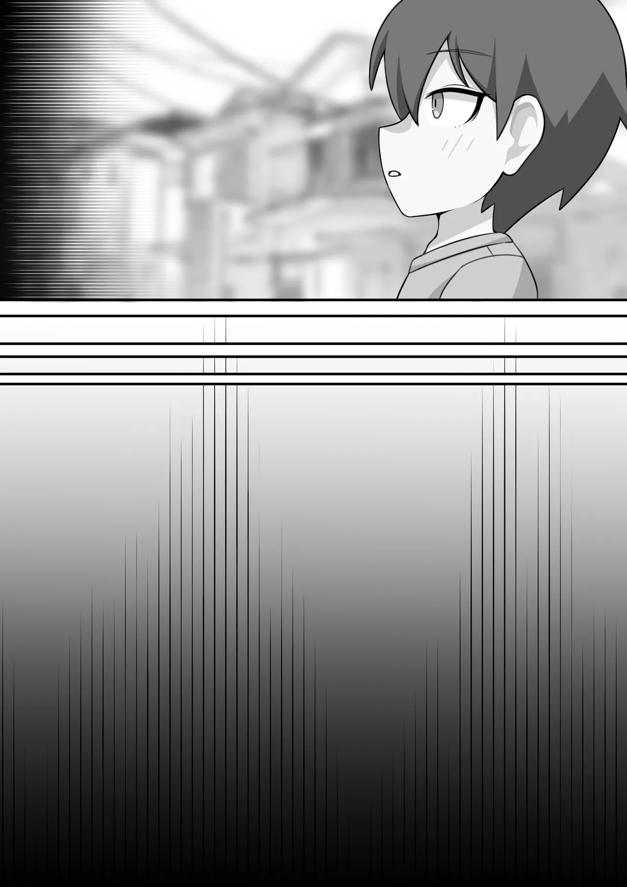 [Starlight] Fuckrooms Page.3