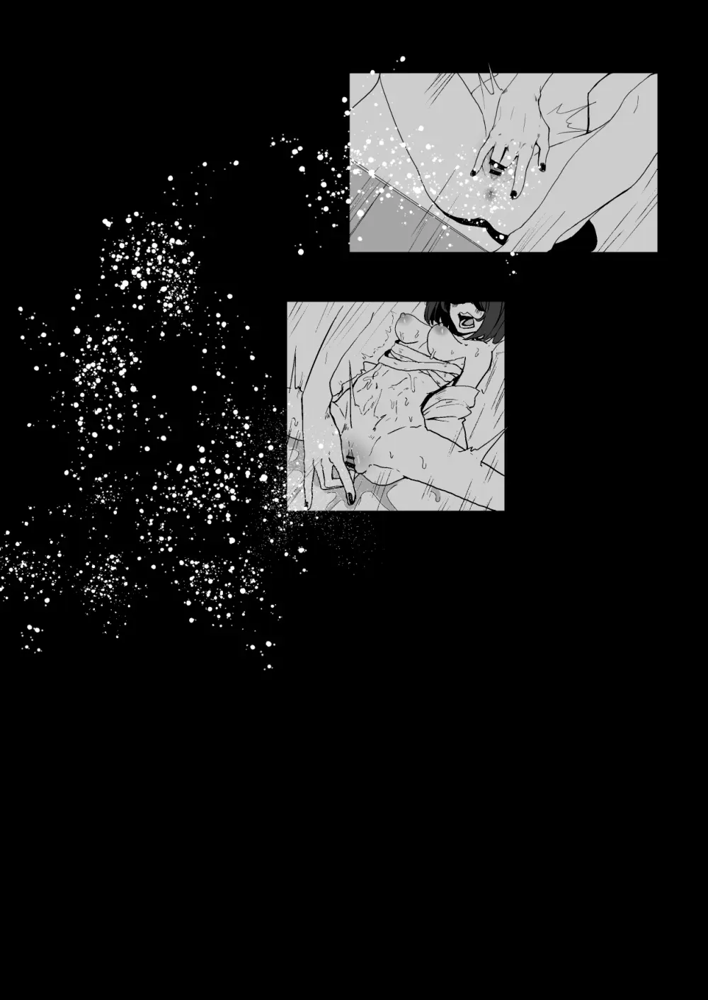 [邪魔台王国 (夢乃杜)] OCえっち漫画まとめ Page.23