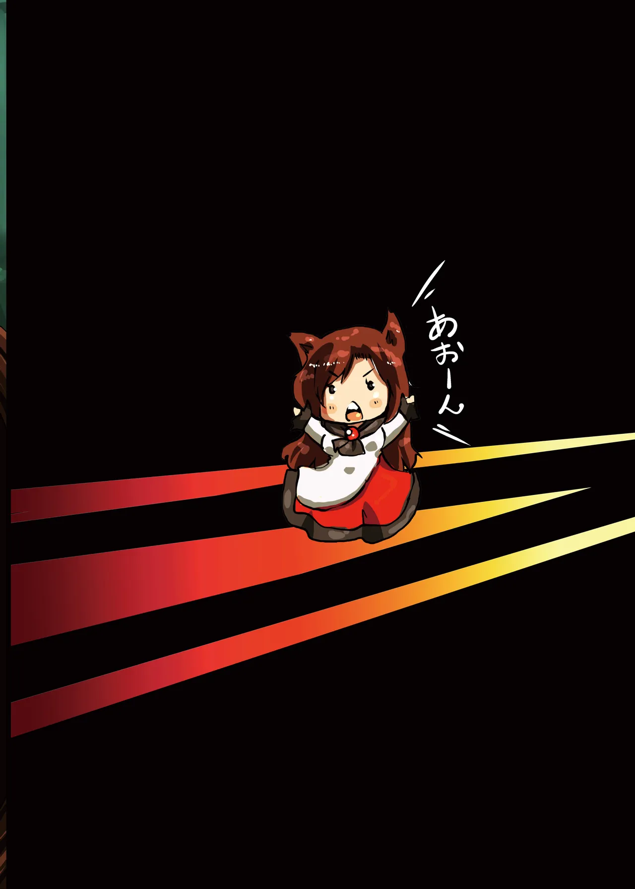 [臨時PT (Kamiya)] エロンリーウルフのおねーさん (東方Project) [DL版] Page.34