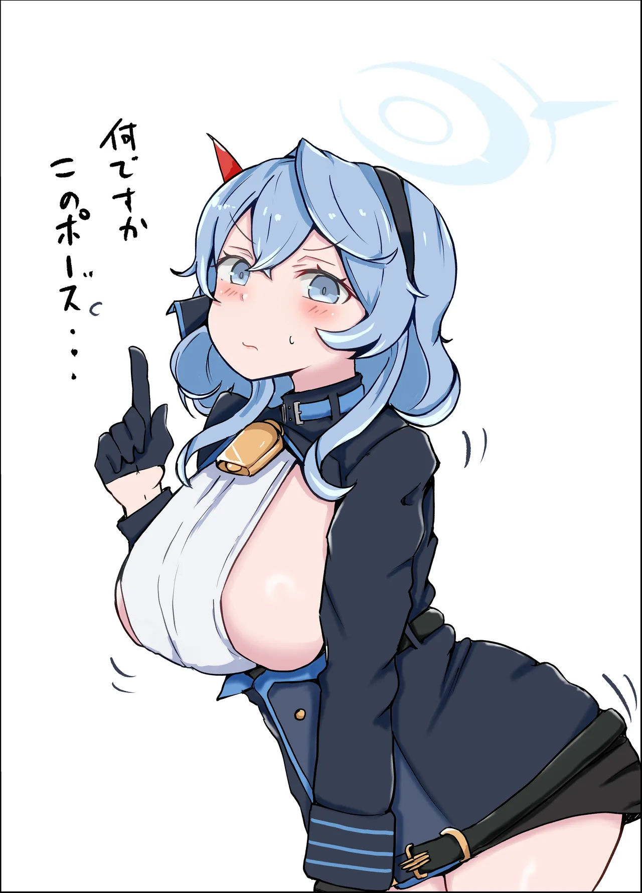 [ベンノスキー] アコブルー (ブルーアーカイブ) Page.62