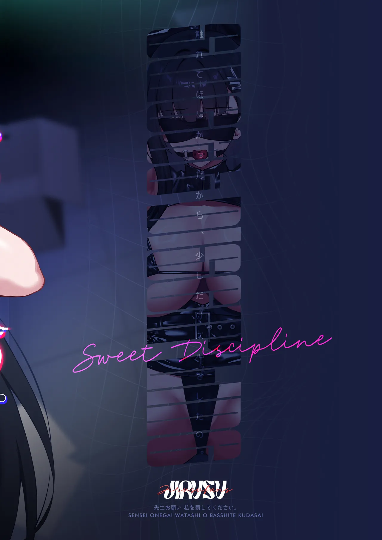 [じるふぁん (じるす)] 先生お願い 私を罰してください。 (ブルーアーカイブ) [DL版] Page.30