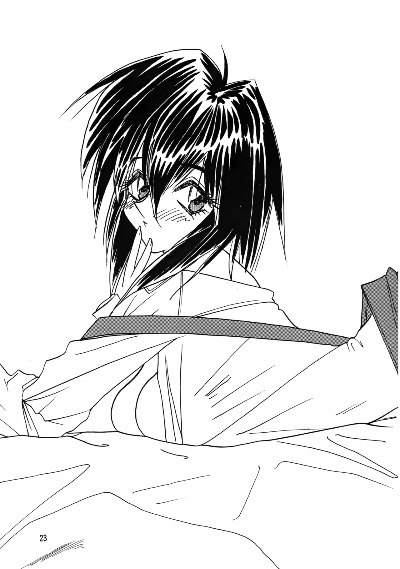 (C54) [岩崎製本所 (岩崎晶)] BREW III (星方武侠アウトロースター) Page.22