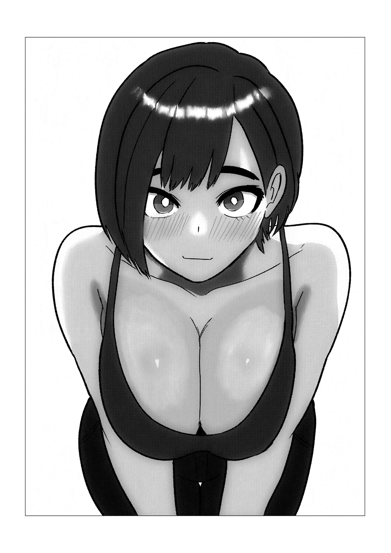 [シャフト軸] 母さんにヤラせてと頼んだら断られたハズなのに Page.51