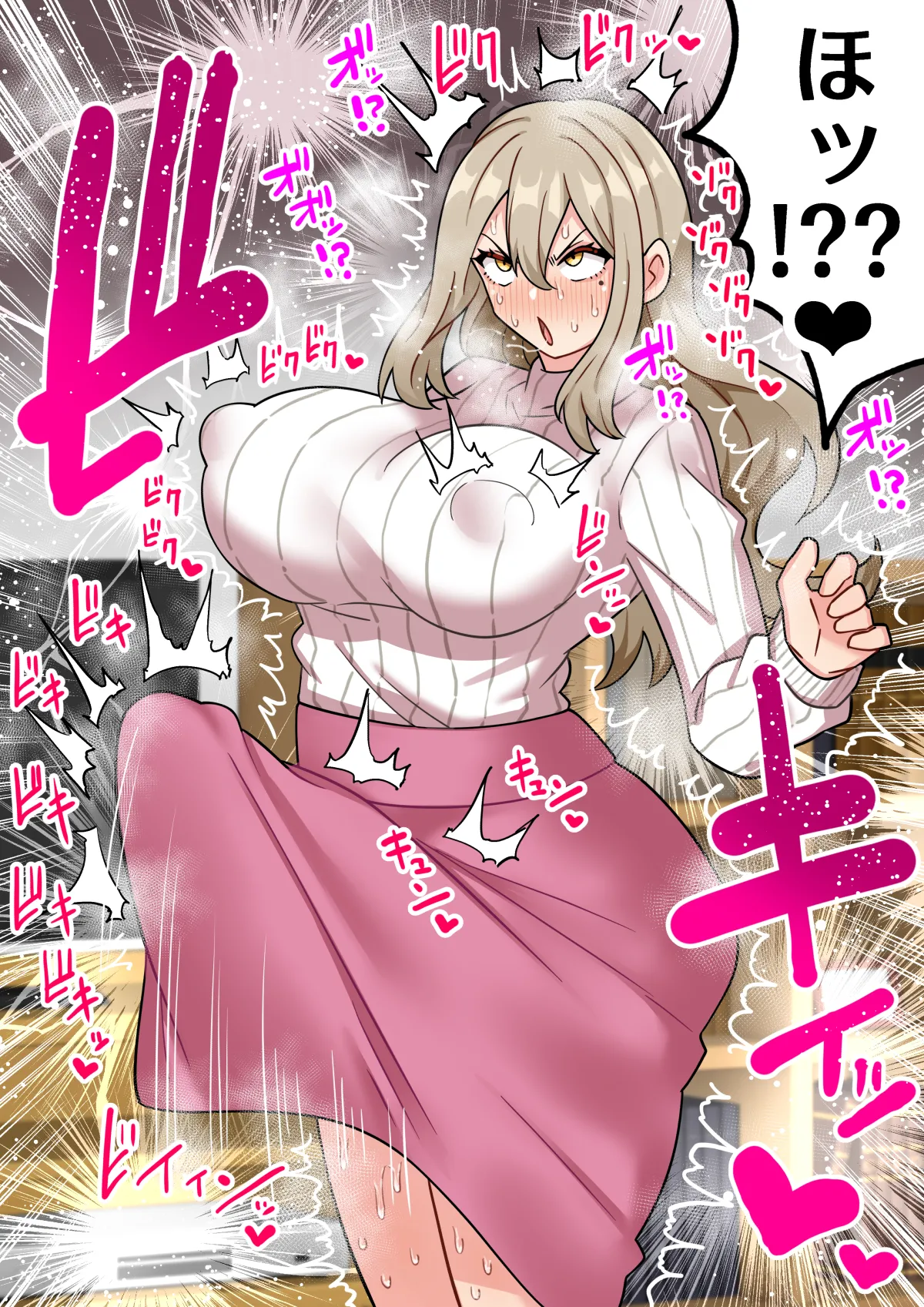 [ほたほーむ (ほたる)] ちんぽ生えて人生終わった美少女たち～オリジナルふた×女漫画2023-2025 総集編+α～ [DL版] Page.200