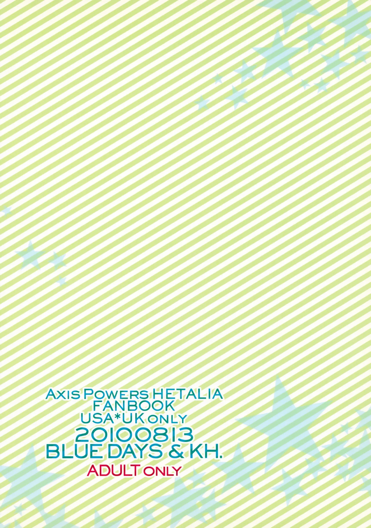 [青い日々、KH. (あひる、有紀)] Cherries (Axis Powers ヘタリア) Page.34