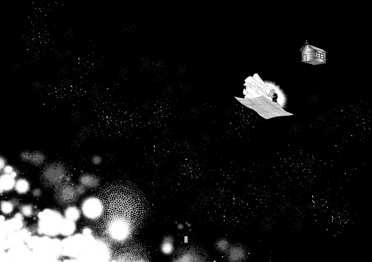 [Meloss]【心能井同人誌再録】Honeymoon Night (ドロヘドロ) Page.230