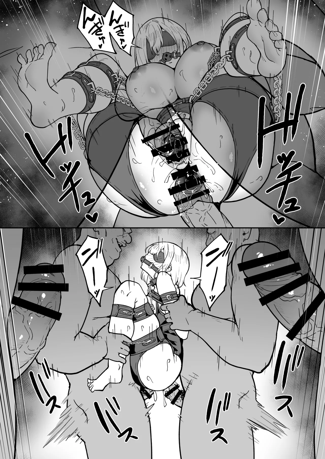 [タクロヲ堂 (タクロヲ)] タクロヲ全集2024 Page.65