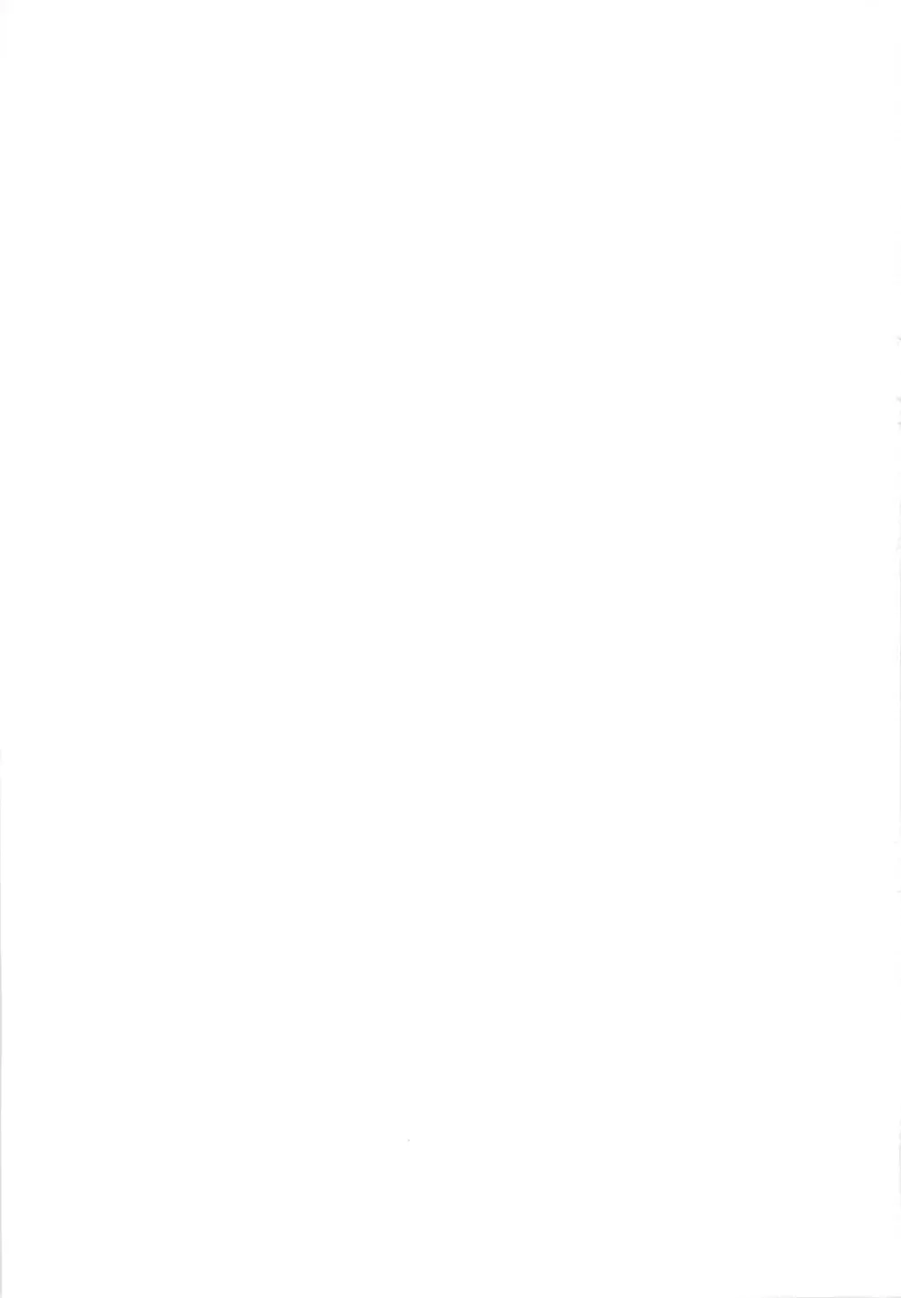 (C78) [恋☆天使同盟 (愛は無敵)] えり☆カノ (ハートキャッチプリキュア！) Page.19