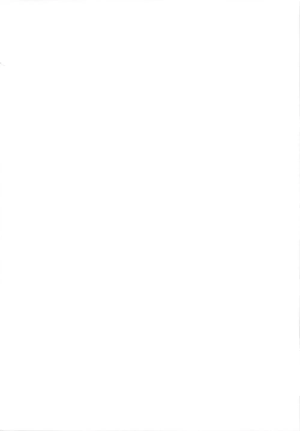 (C78) [恋☆天使同盟 (愛は無敵)] えり☆カノ (ハートキャッチプリキュア！) Page.2