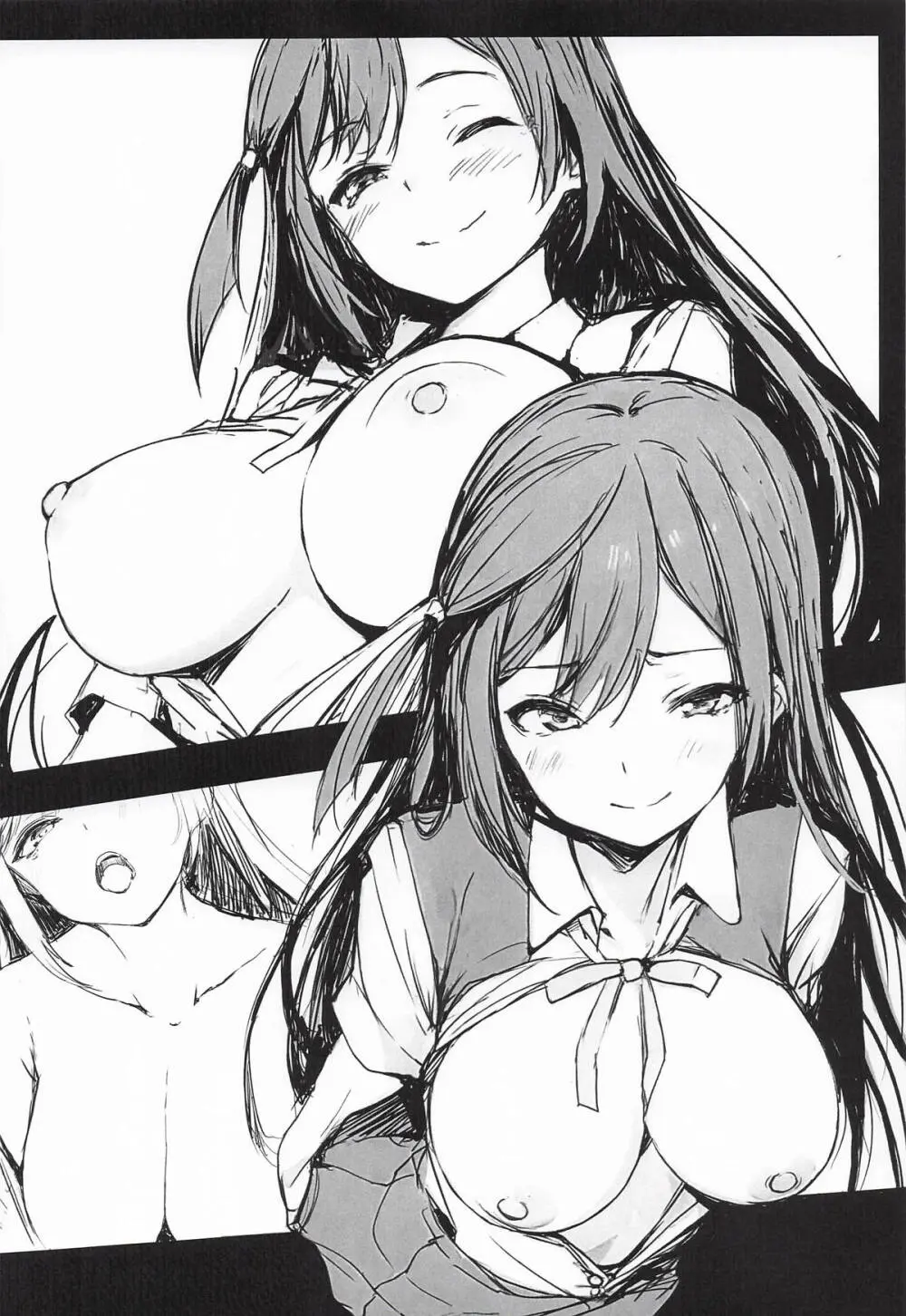 嫌じゃない内緒な話。－総集編－(ラブライブ!虹ヶ咲学園スクールアイドル同好会) Page.29