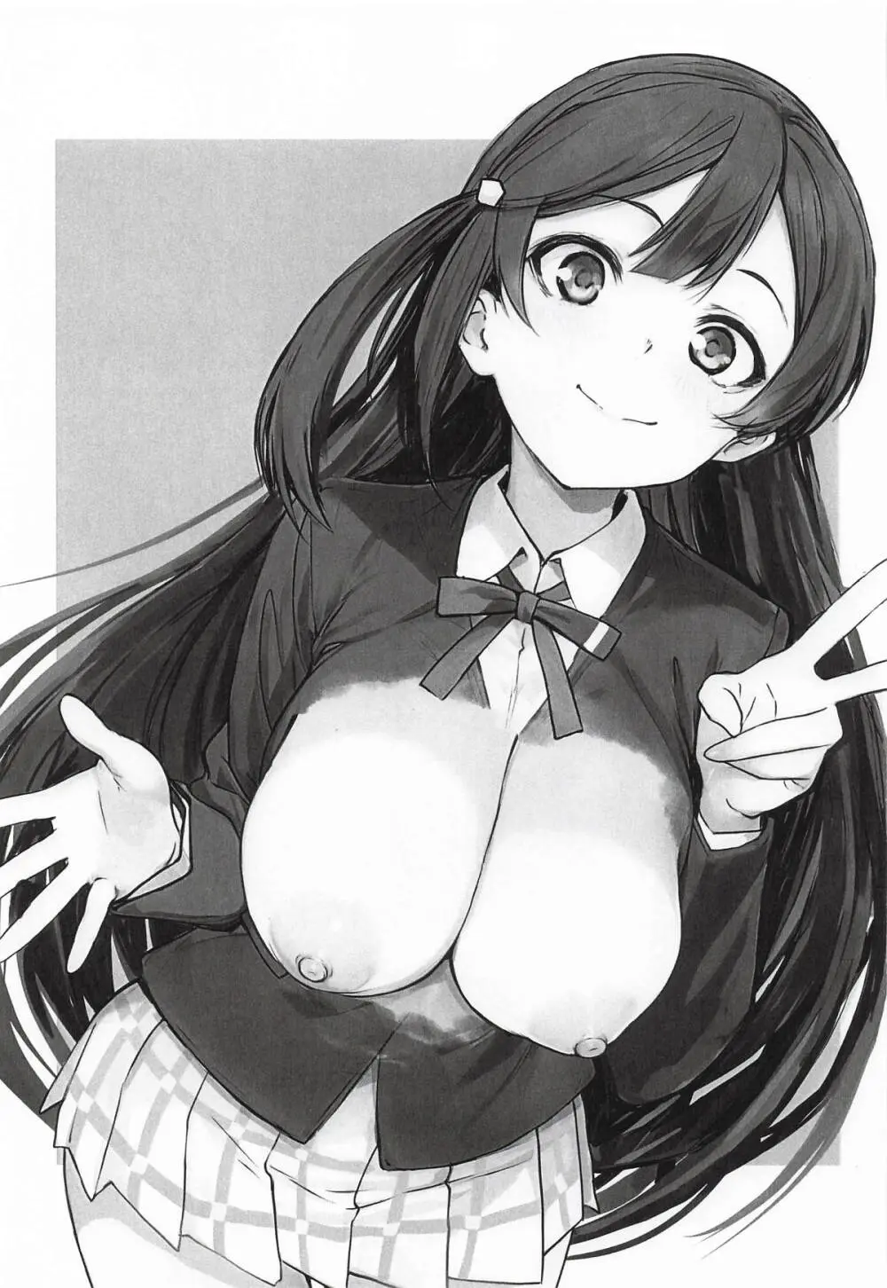 嫌じゃない内緒な話。－総集編－(ラブライブ!虹ヶ咲学園スクールアイドル同好会) Page.36