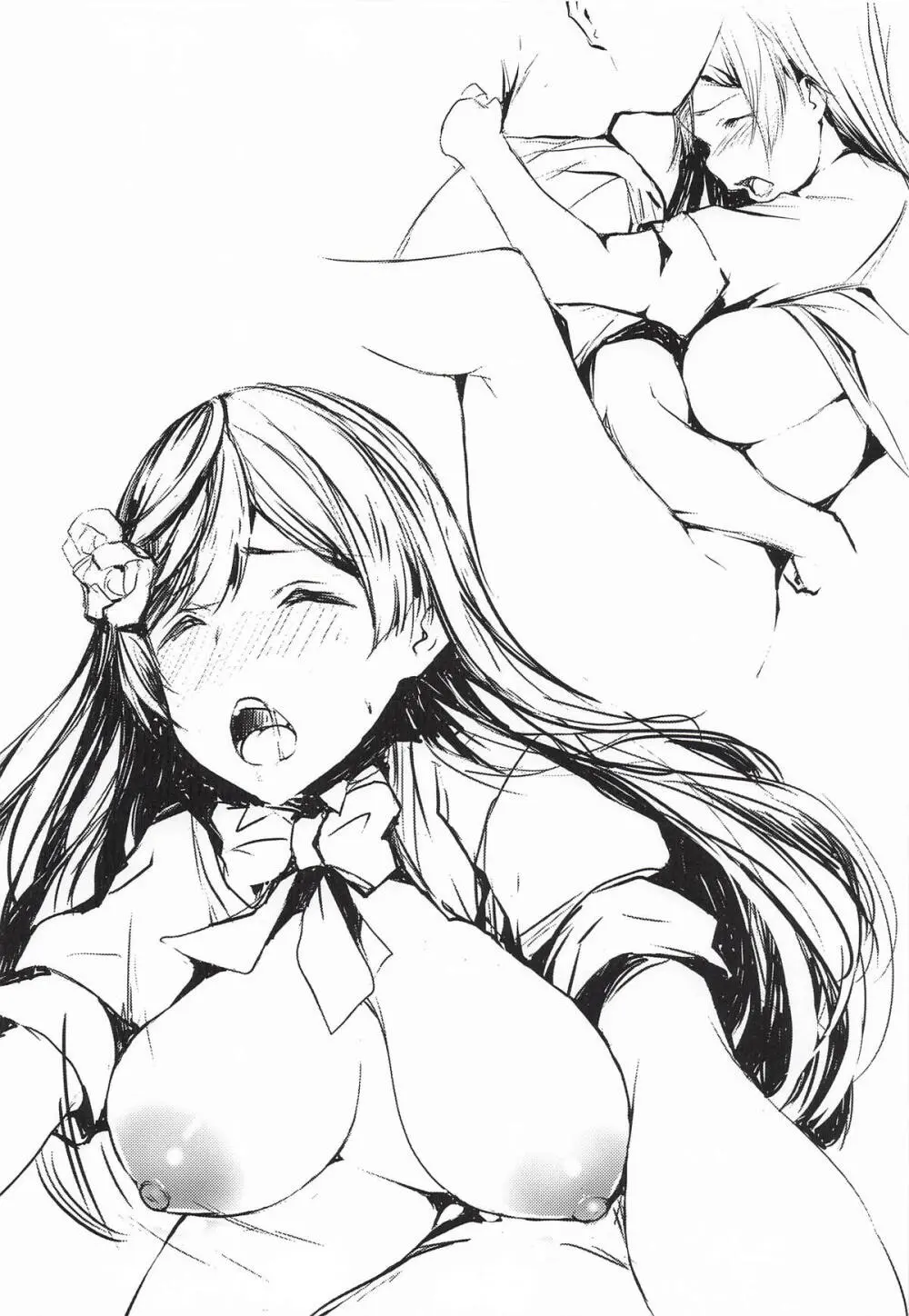 嫌じゃない内緒な話。－総集編－(ラブライブ!虹ヶ咲学園スクールアイドル同好会) Page.9