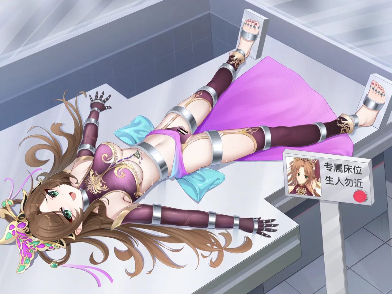 刑床调教直播 Page.16