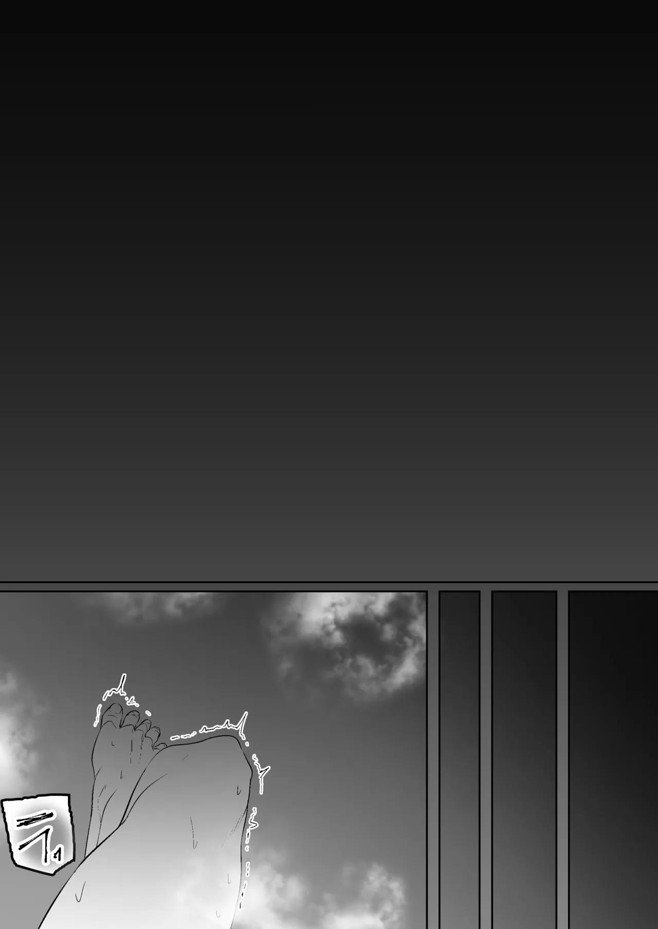 [うぶお屋 (うぶお)] 俺にも優しくてちょろい佐藤さんはアイツのオナホになりました Page.50