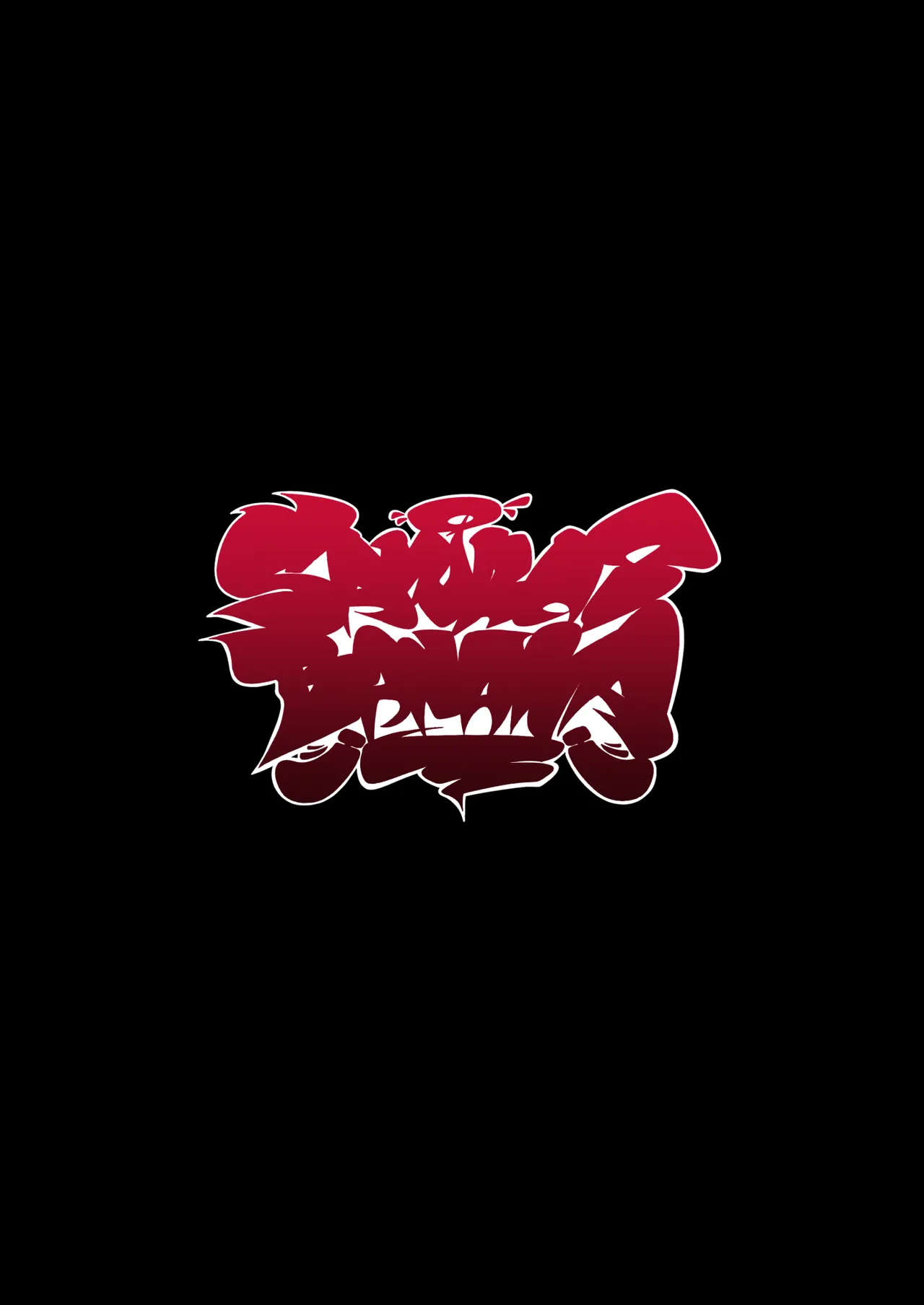 [サムライバナナ (宮本ムガ)] 枯れた花束-バカな俺は、優しい妻に全てを奪われた- Page.67