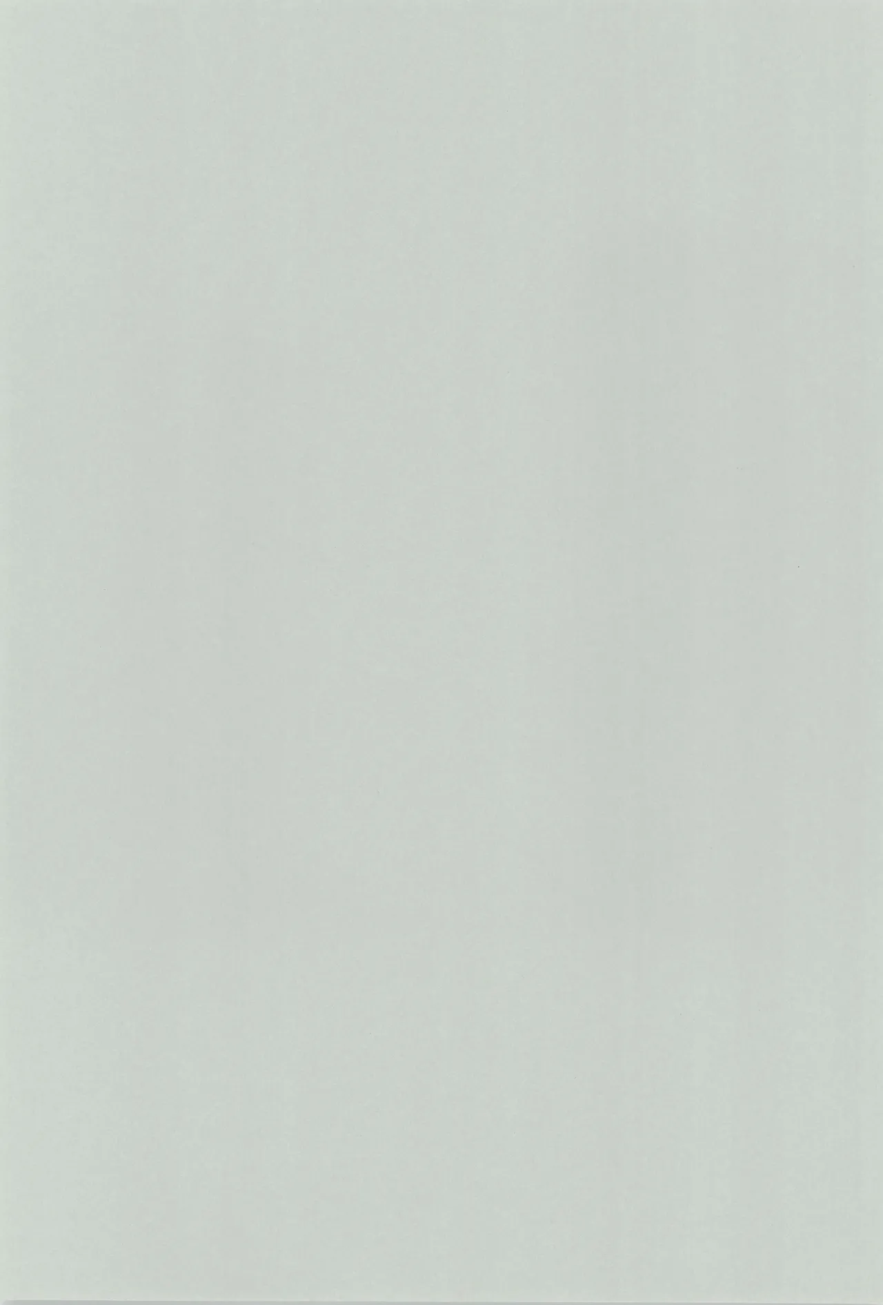 [04 (KTY)] Sweet Box (イナズマイレブン) Page.29