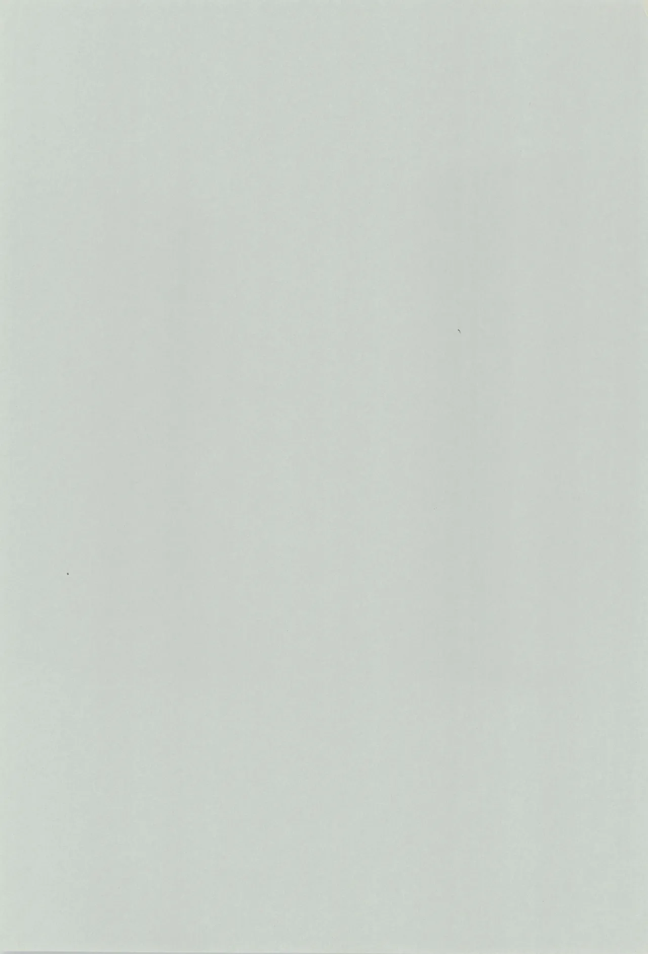 [04 (KTY)] Sweet Box (イナズマイレブン) Page.3