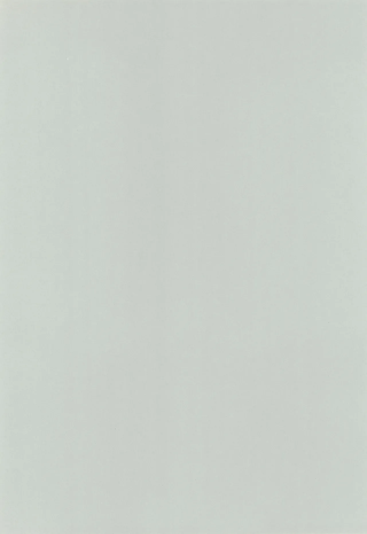 [04 (KTY)] Sweet Box (イナズマイレブン) Page.4