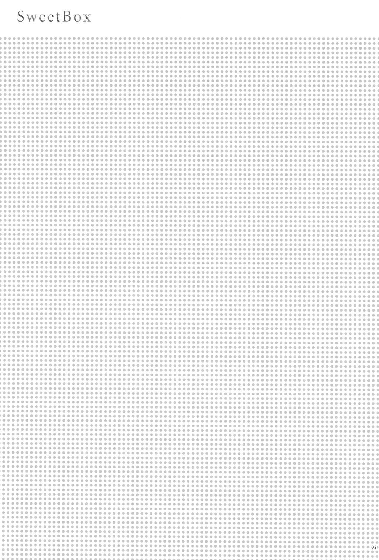 [04 (KTY)] Sweet Box (イナズマイレブン) Page.5