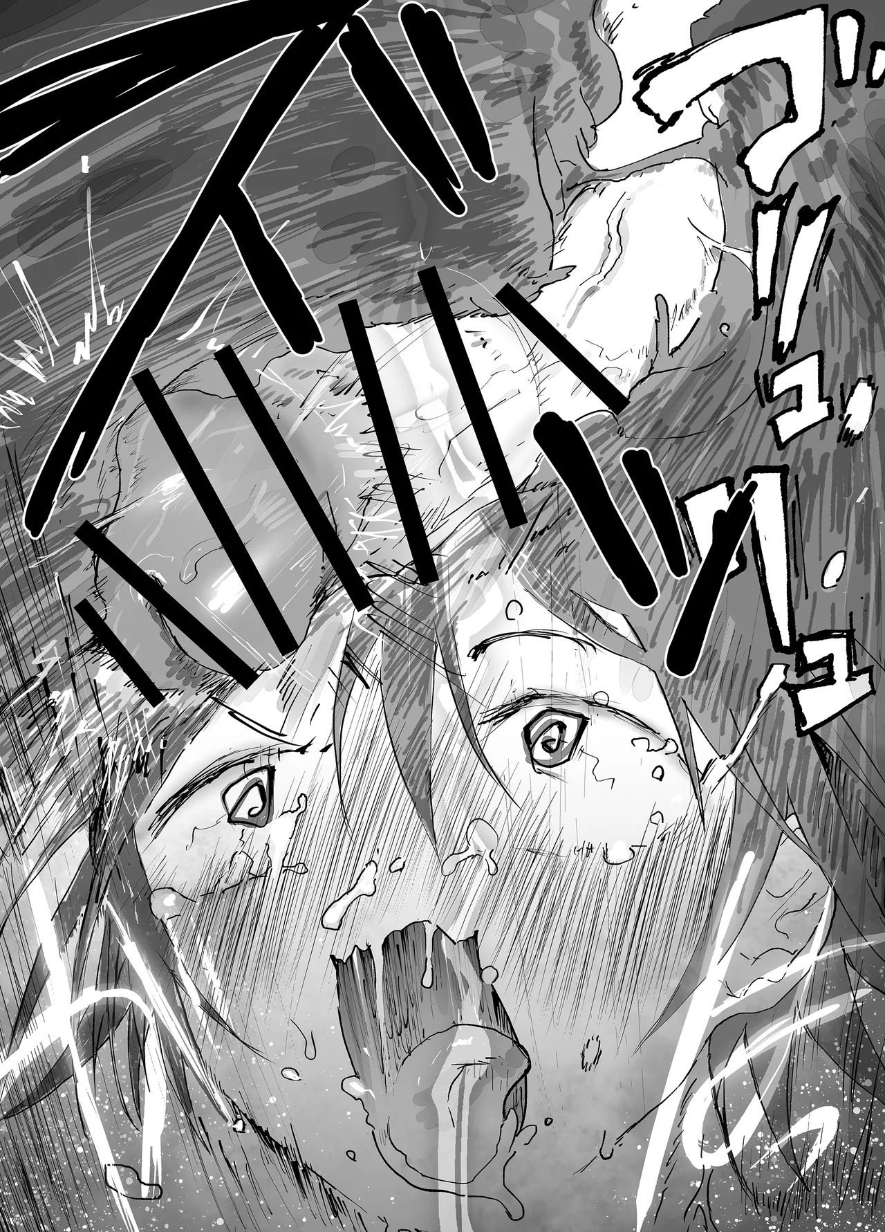 [アオクロ (orukoa)] 部活の先輩の肉便器。メス堕ち絶叫輪姦レイプ！[DL版] Page.24