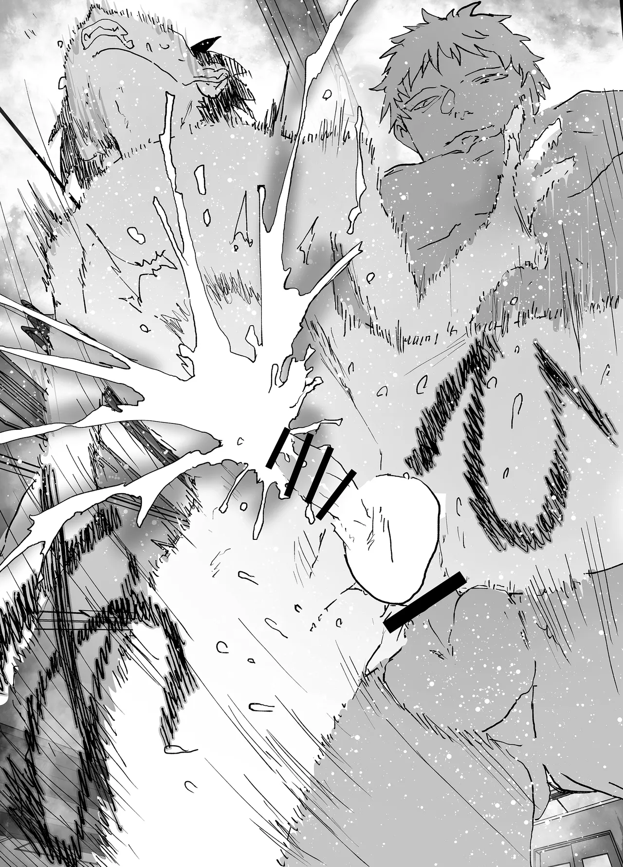 [アオクロ (orukoa)] 部活の先輩の肉便器。メス堕ち絶叫輪姦レイプ！[DL版] Page.25