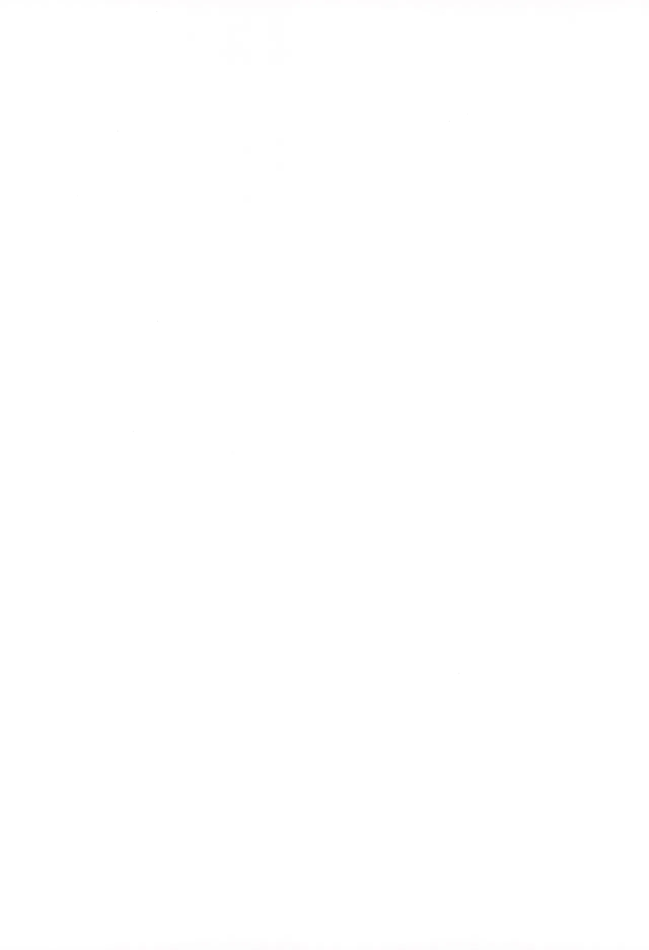 [はっとり (鳥類)] 白と黒のあいだ (ヒカルの碁) Page.2