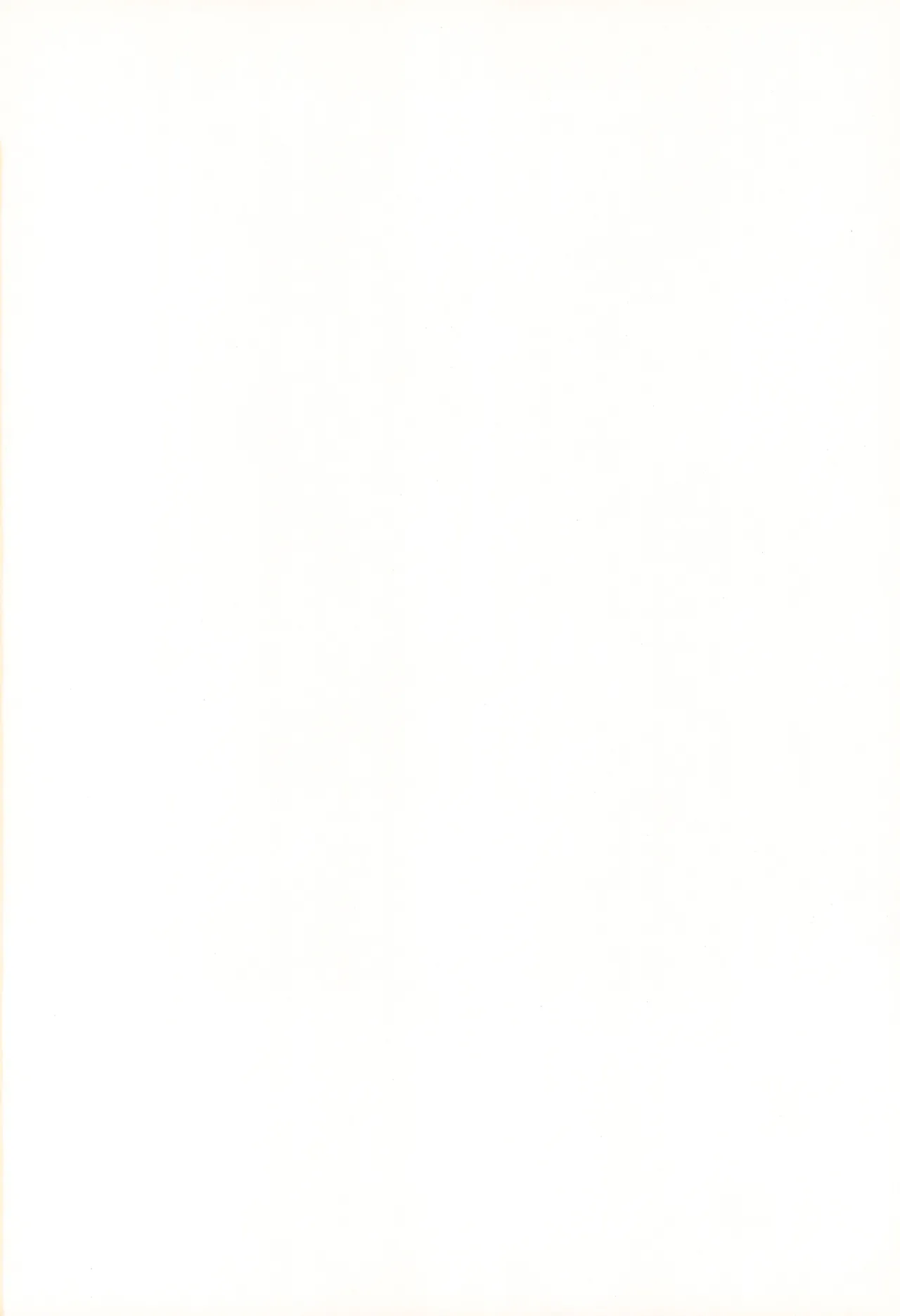 体温差0.5℃ Page.2