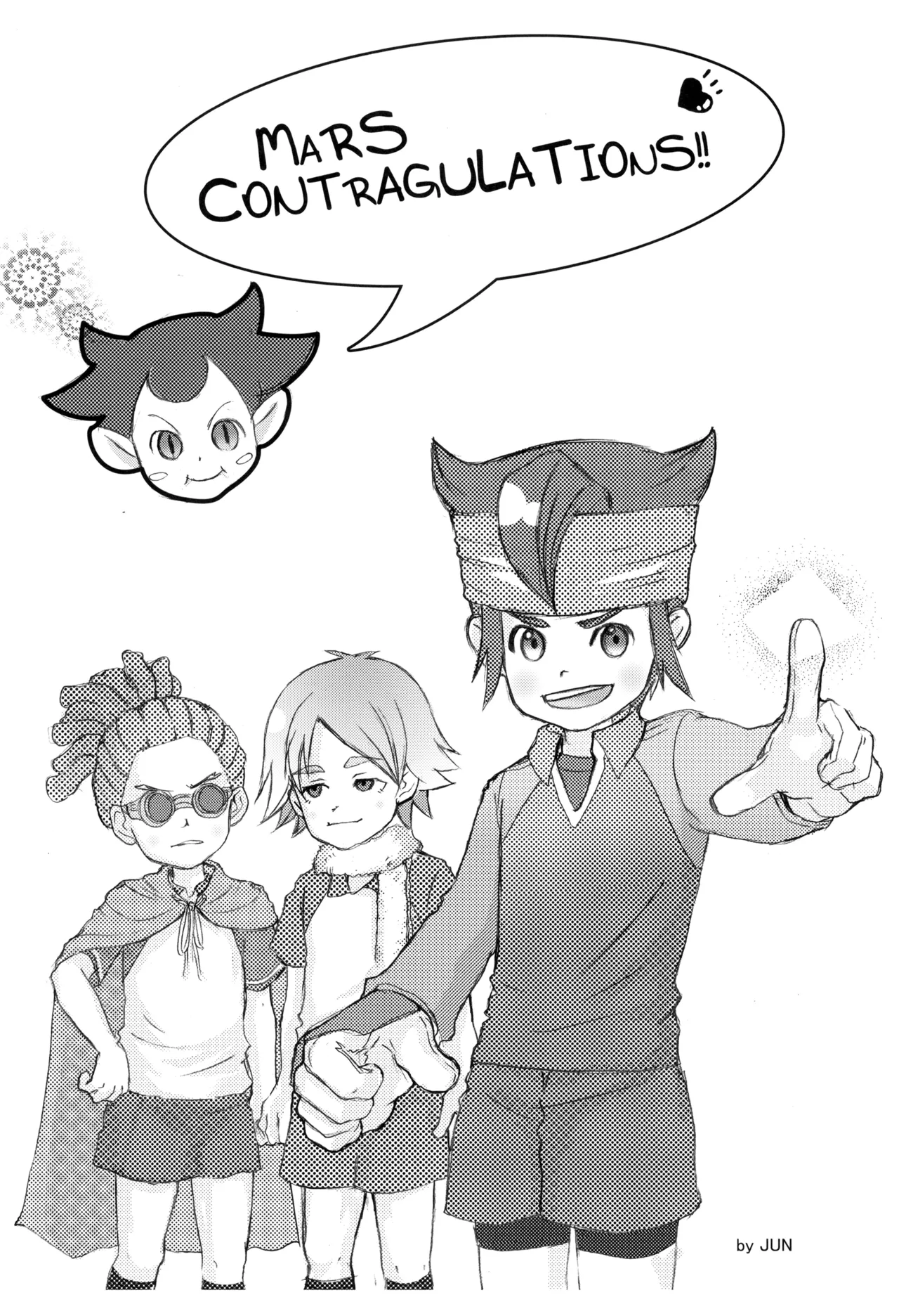 体温差0.5℃ Page.22