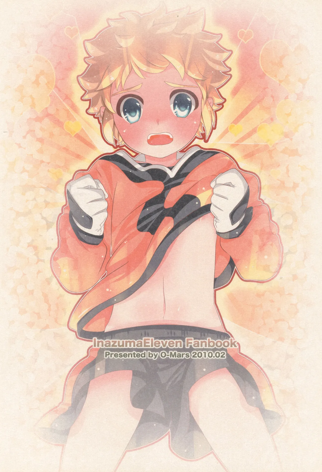 体温差0.5℃ Page.32