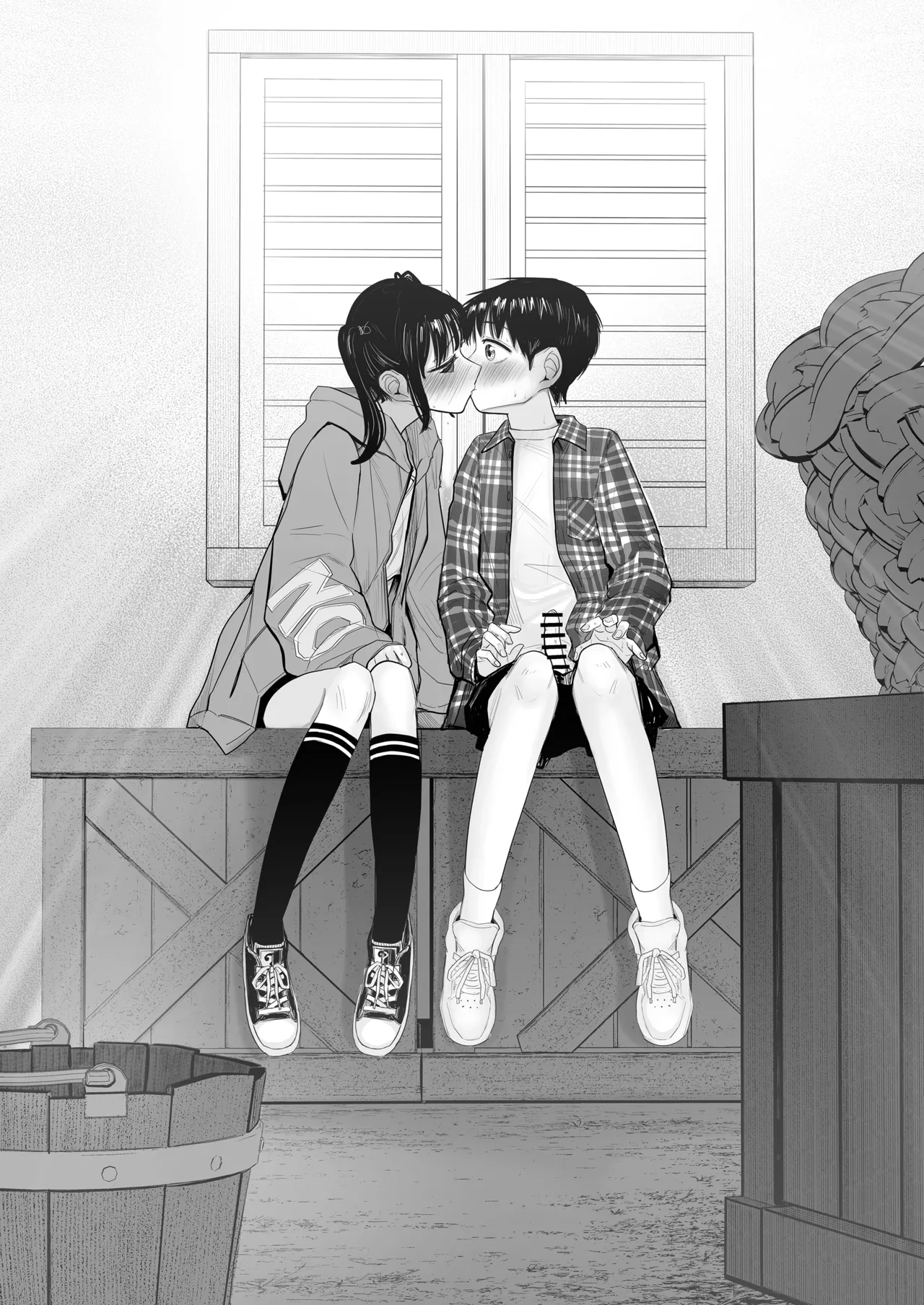 はじめてボッキを人に見せた日のこと Page.12