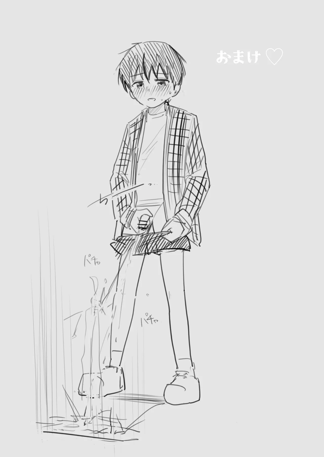 はじめてボッキを人に見せた日のこと Page.43