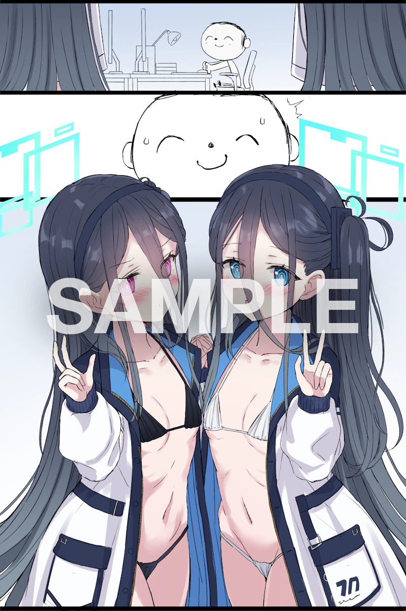 [５⁹５⁹] リクエストのアリスケイ Page.5