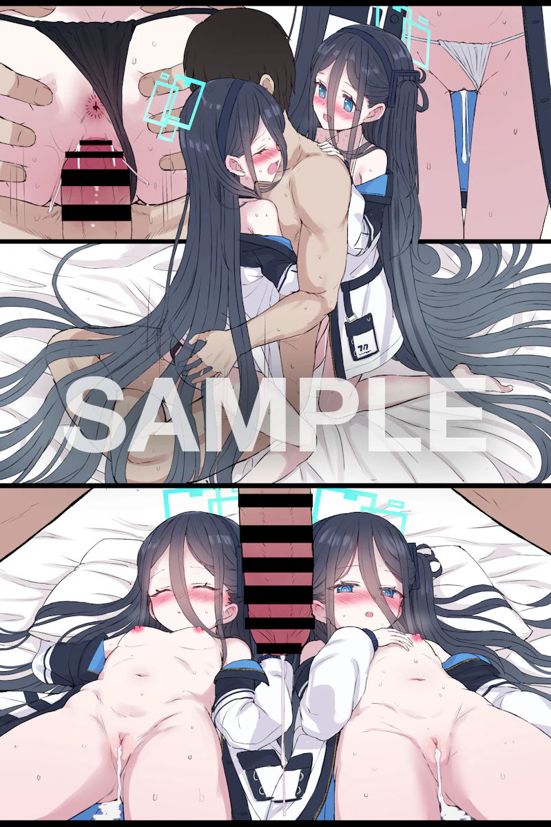 [５⁹５⁹] リクエストのアリスケイ Page.8