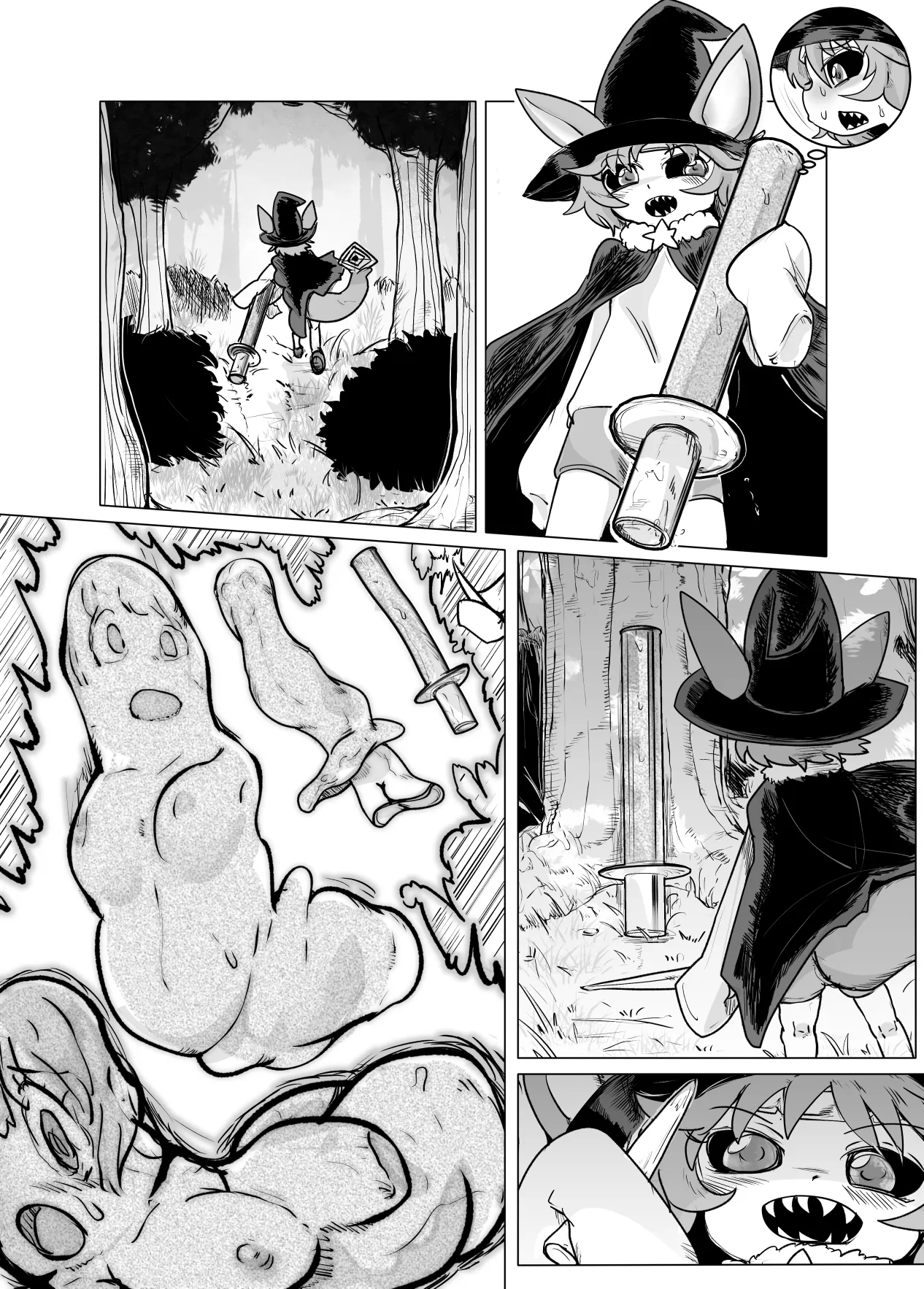 物になったりオナホ化したり石化したりな漫画 Page.11