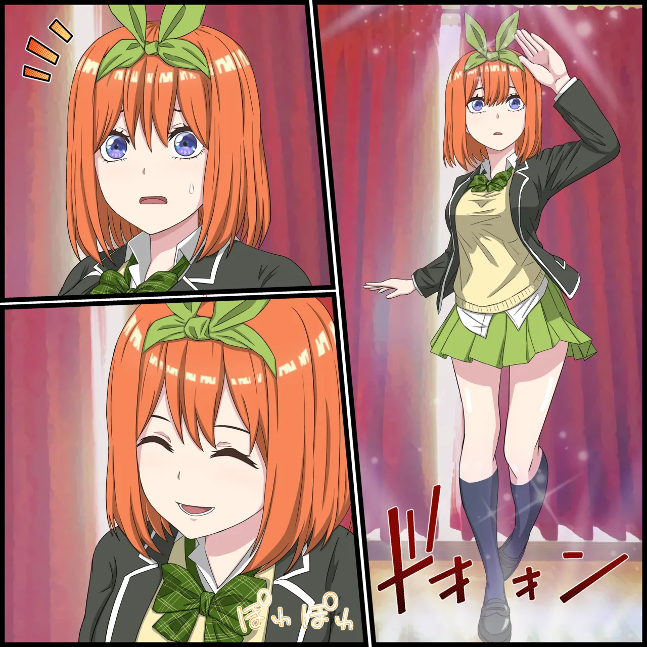 アニメキャラとセックルできるアプリ15、四葉編 Page.23