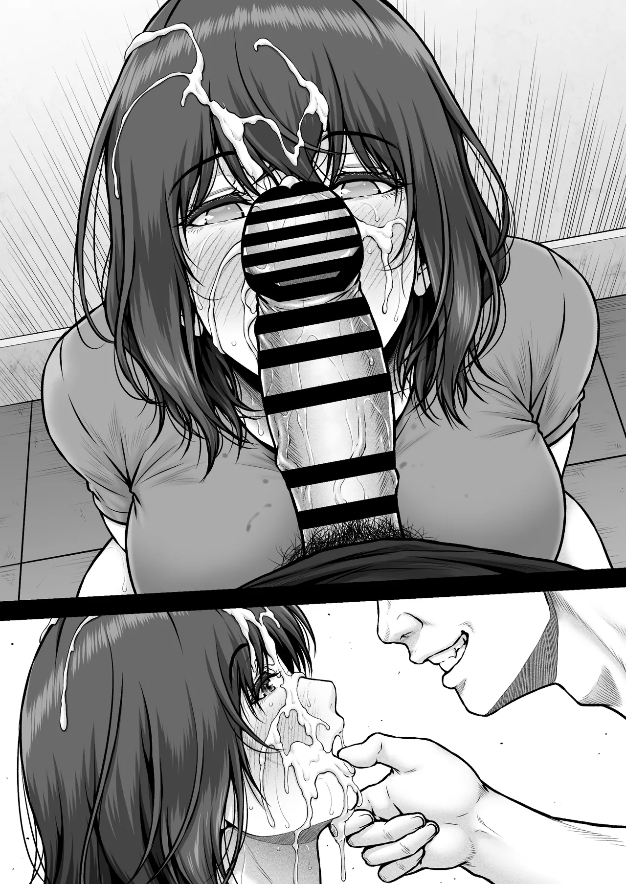 MUNEMO CRISIS2〜オーバー・ザ・ボーダーライン〜 Page.36