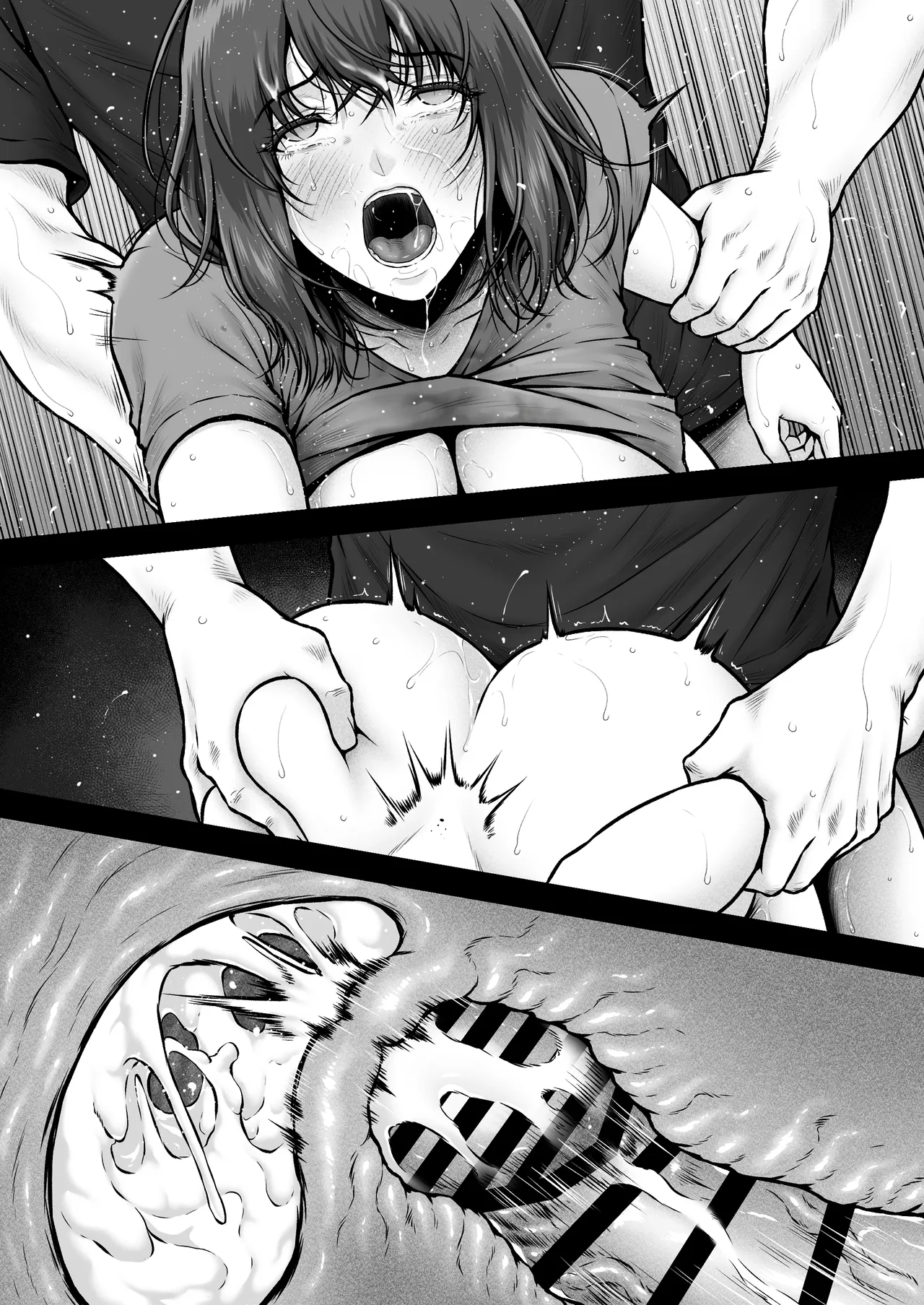 MUNEMO CRISIS2〜オーバー・ザ・ボーダーライン〜 Page.43