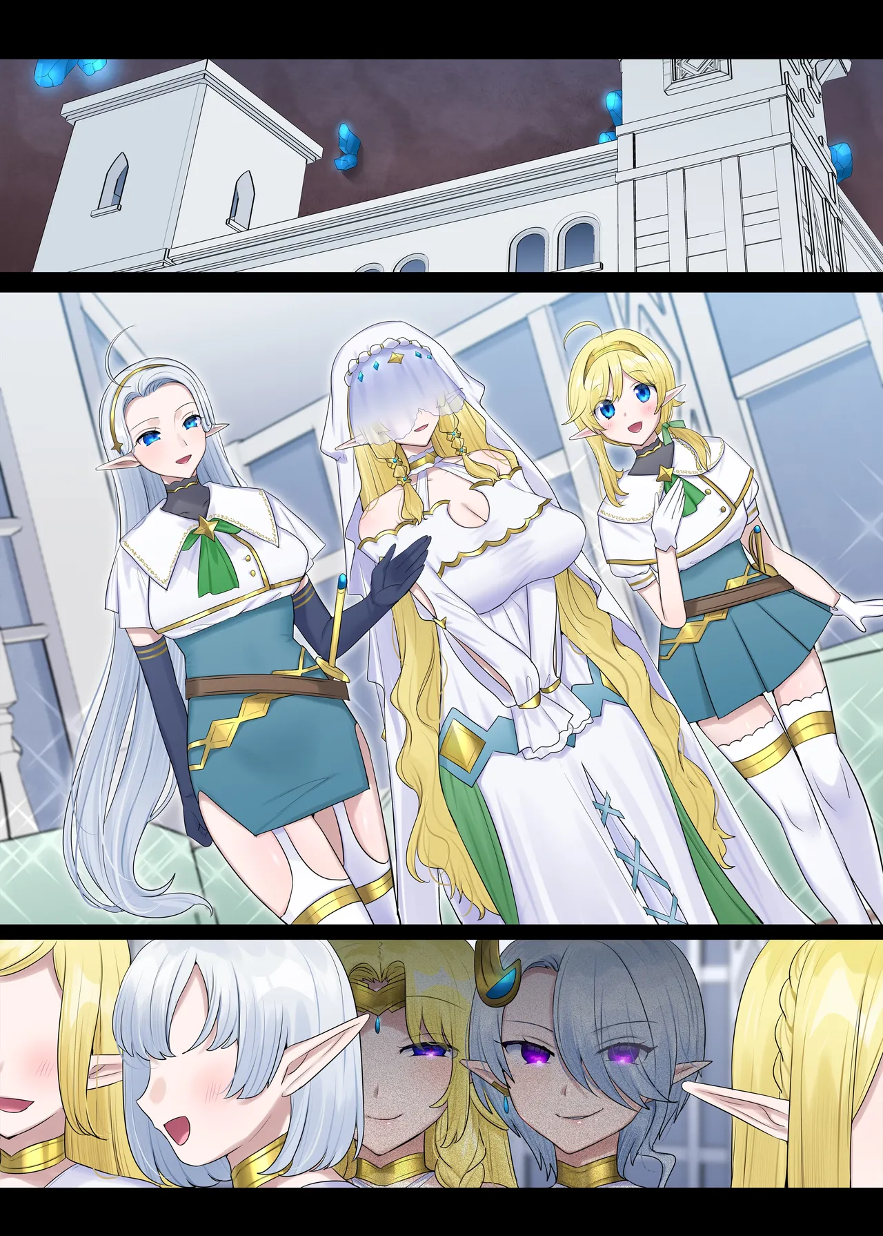 肉体泥棒の腕輪≪続≫ Page.39