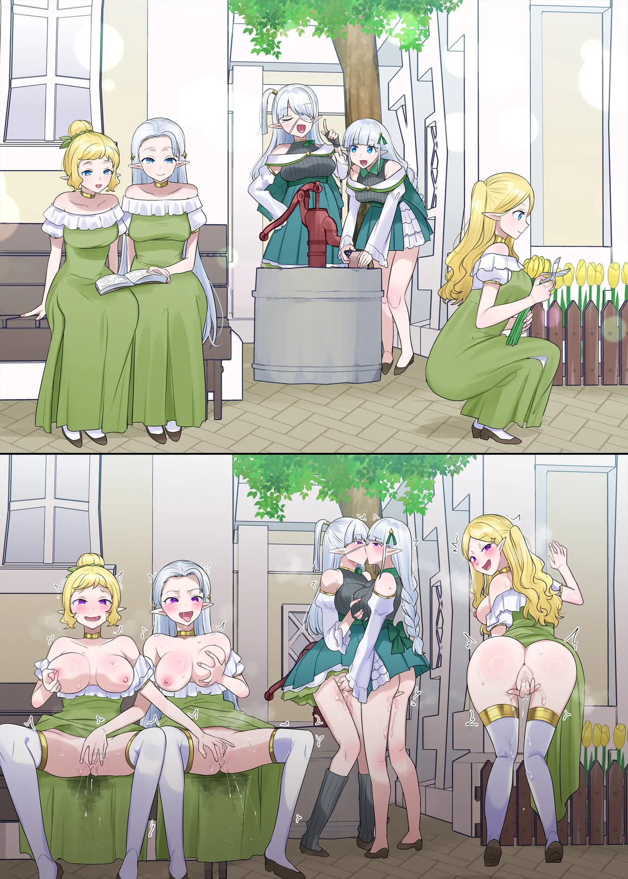 肉体泥棒の腕輪≪続≫ Page.45