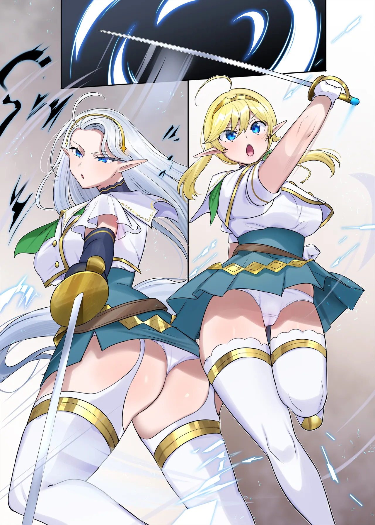 肉体泥棒の腕輪≪続≫ Page.61