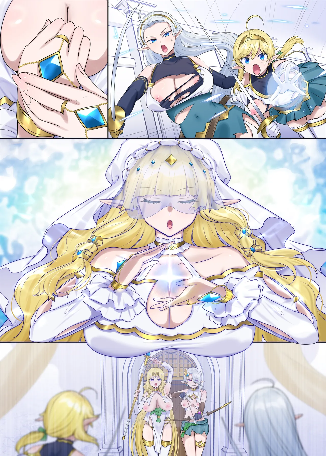 肉体泥棒の腕輪≪続≫ Page.66