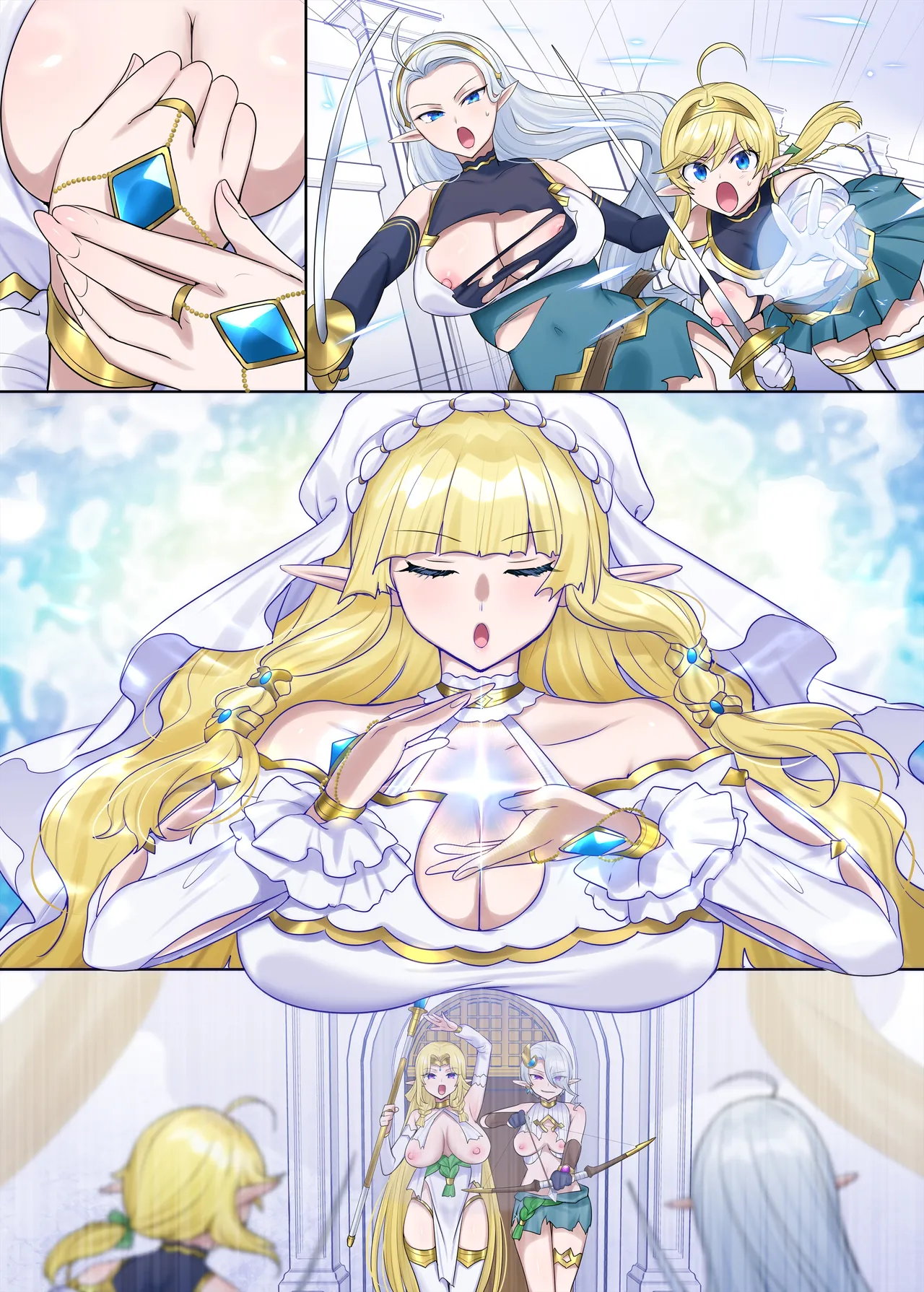 肉体泥棒の腕輪≪続≫ Page.67