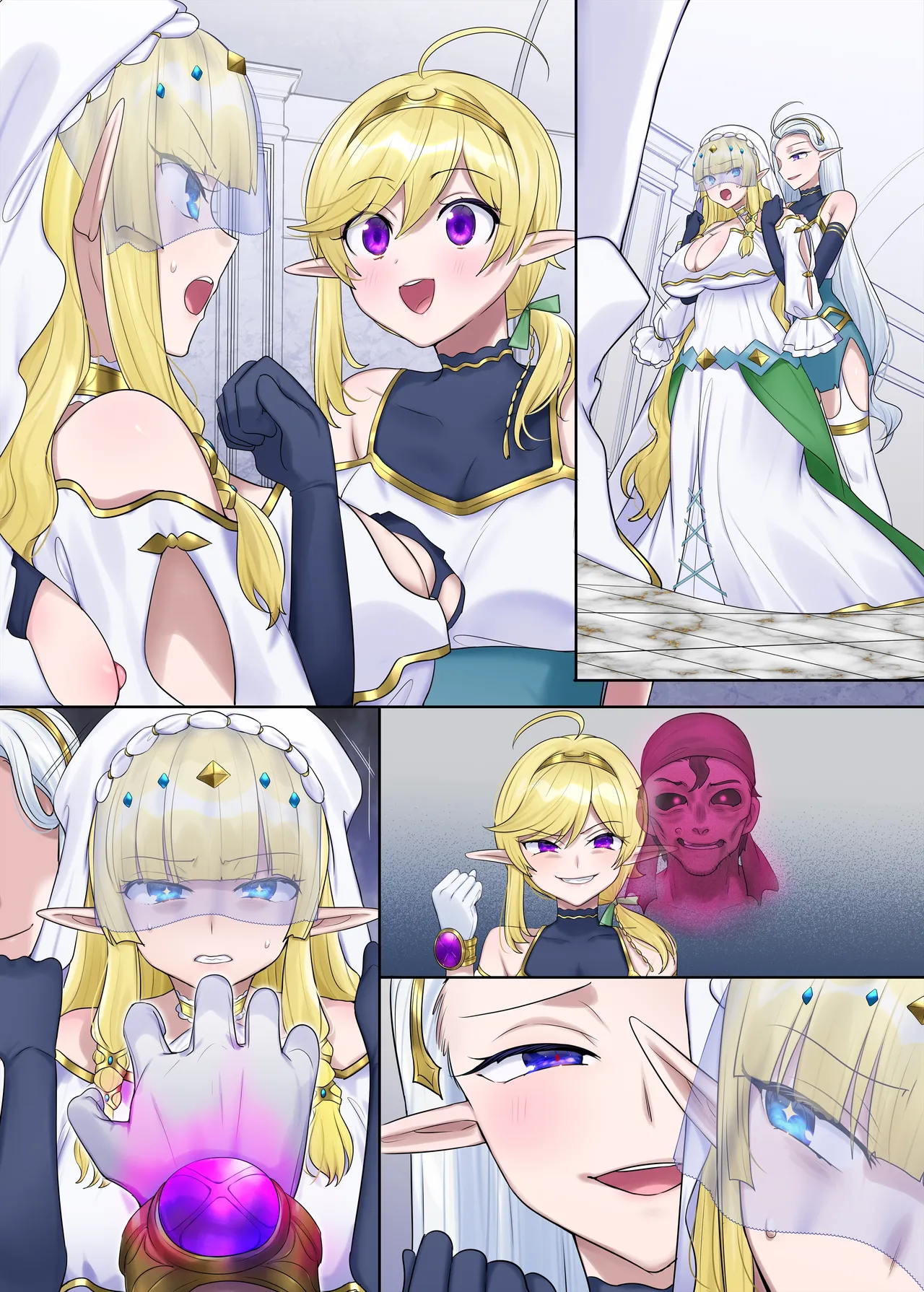 肉体泥棒の腕輪≪続≫ Page.74