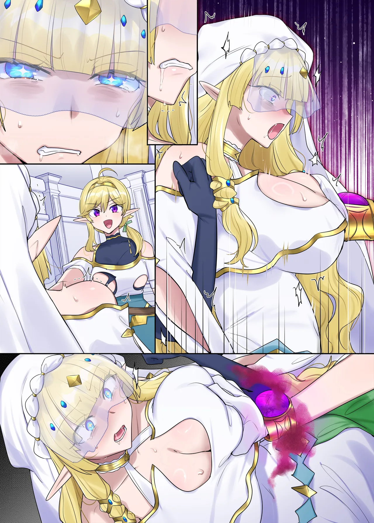 肉体泥棒の腕輪≪続≫ Page.77