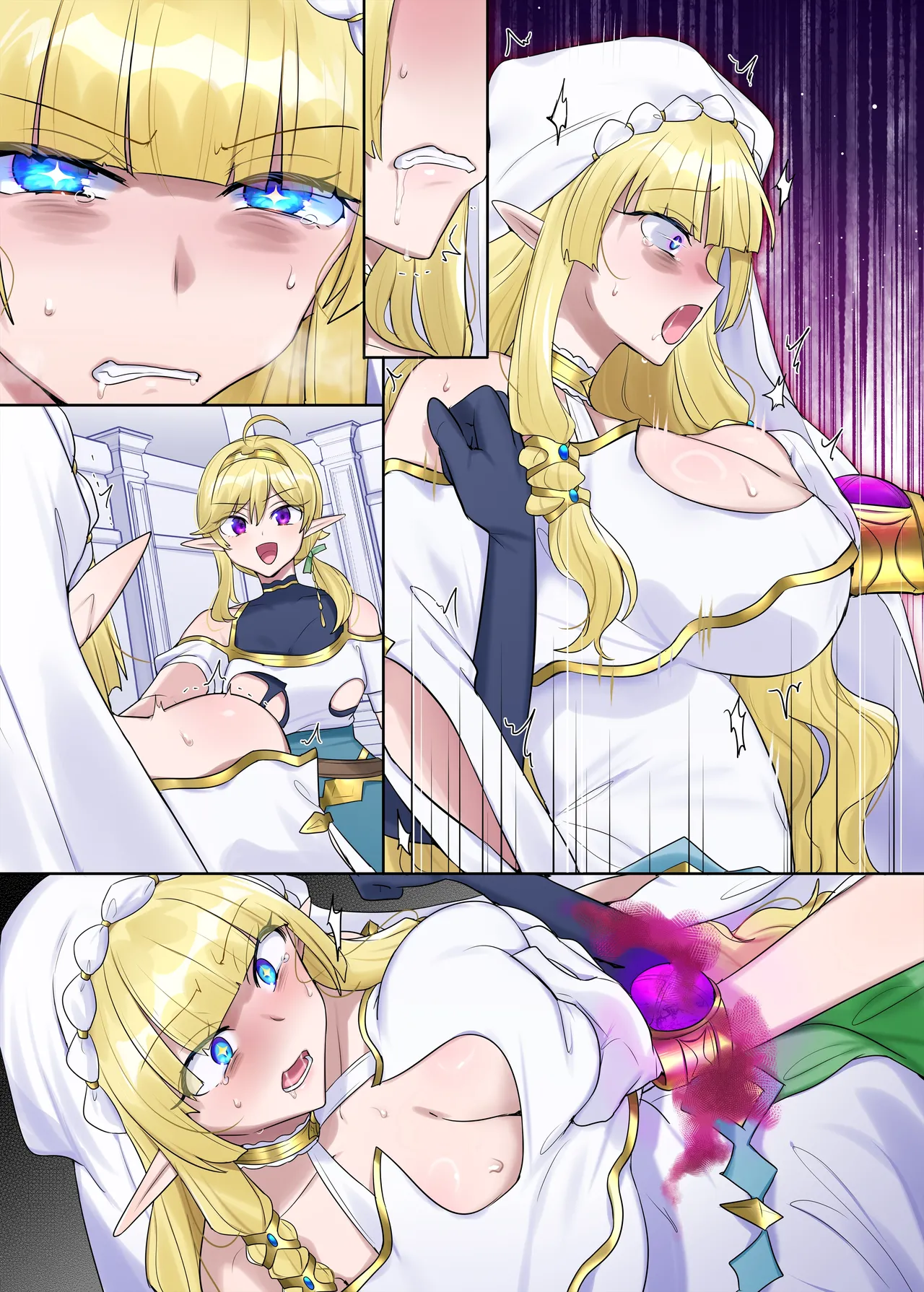 肉体泥棒の腕輪≪続≫ Page.78