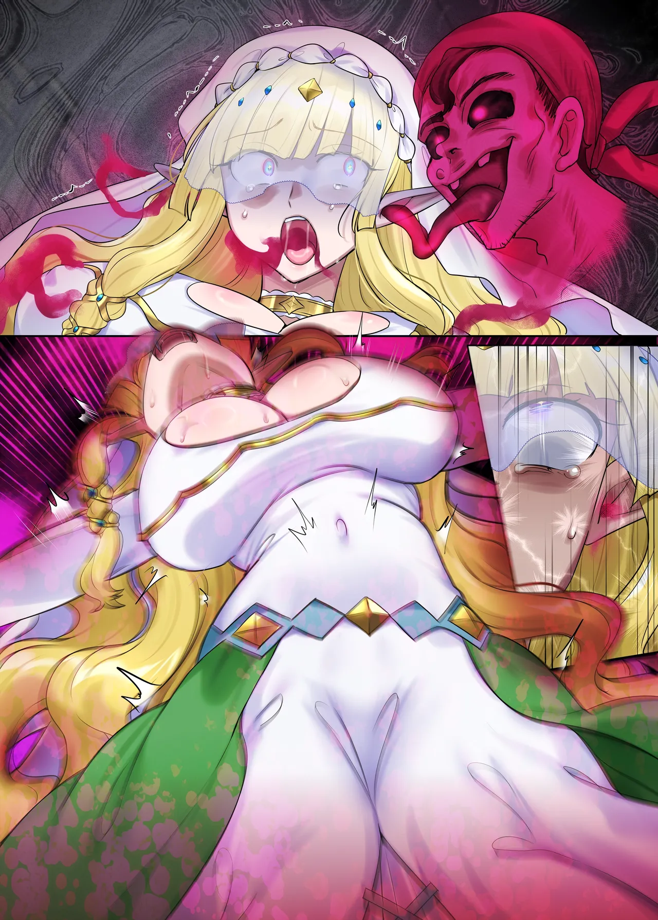 肉体泥棒の腕輪≪続≫ Page.81