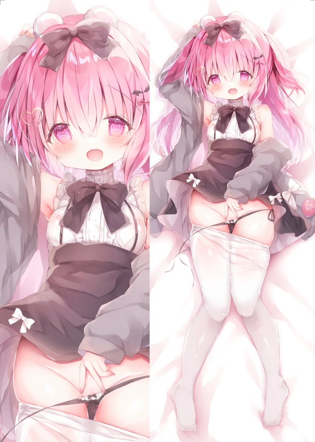 こあくまわんこにさからえない！ Page.11