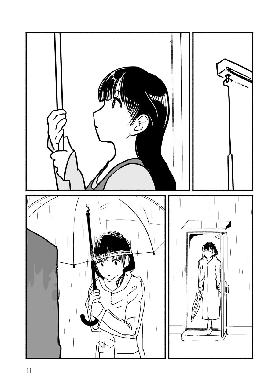 [SKKK (塩漬けイワシ) 俺が産むから。 Page.11