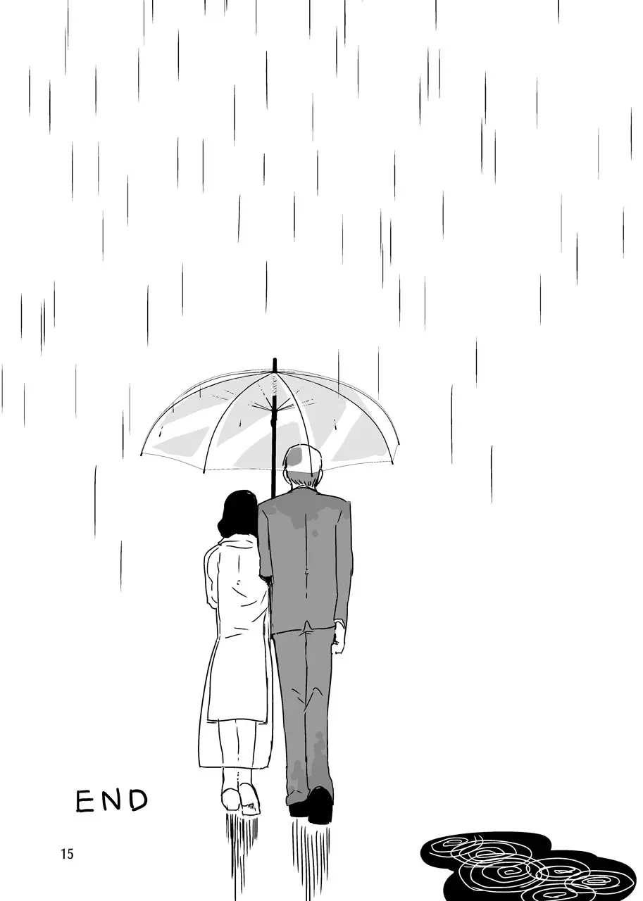 [SKKK (塩漬けイワシ) 俺が産むから。 Page.15