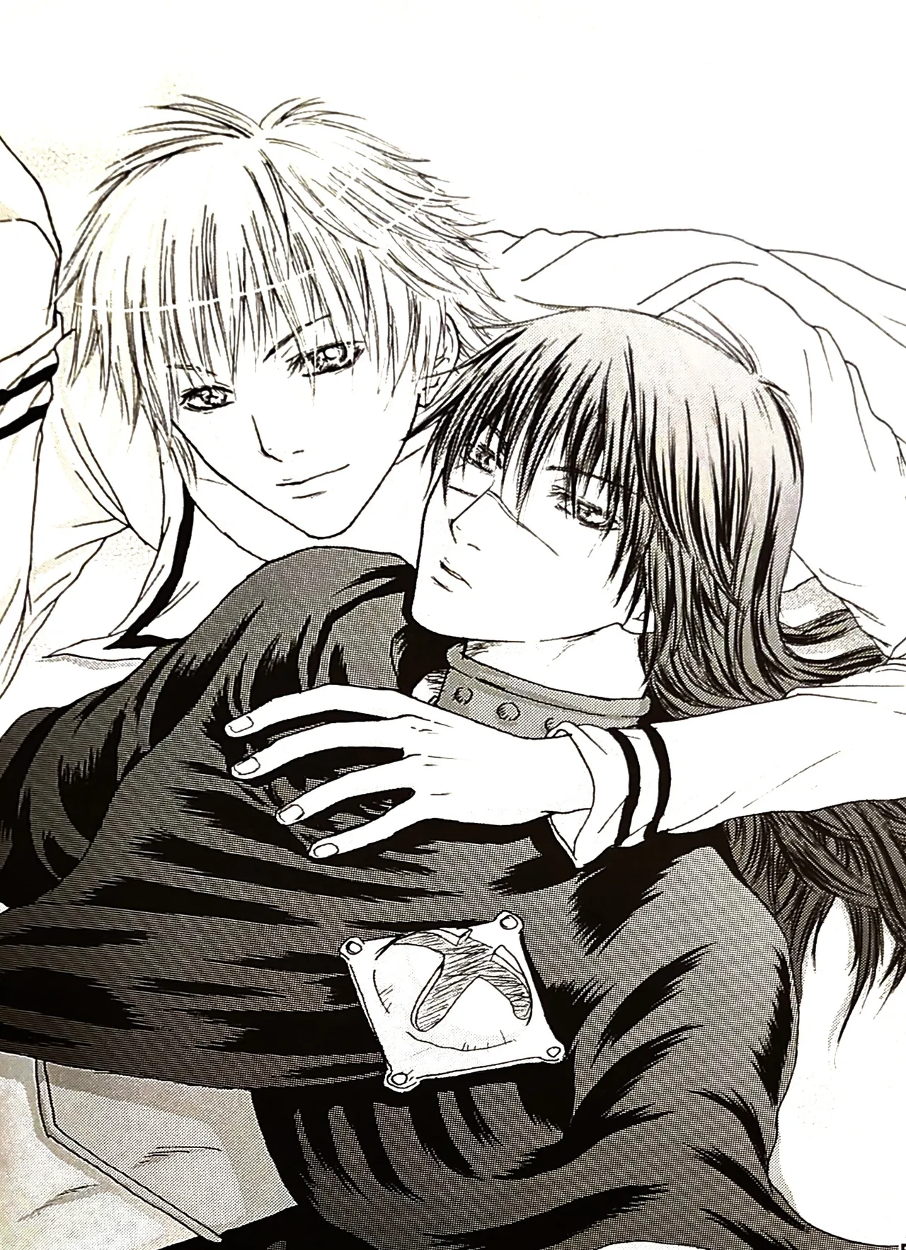 新混(沌)生活 2 / カフェ・アンリミテッド Page.3